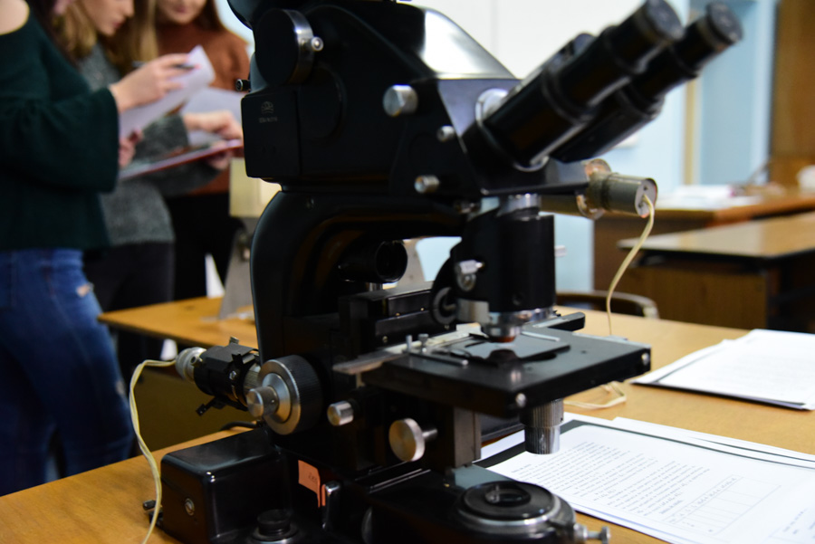 Facultatea de Fizică