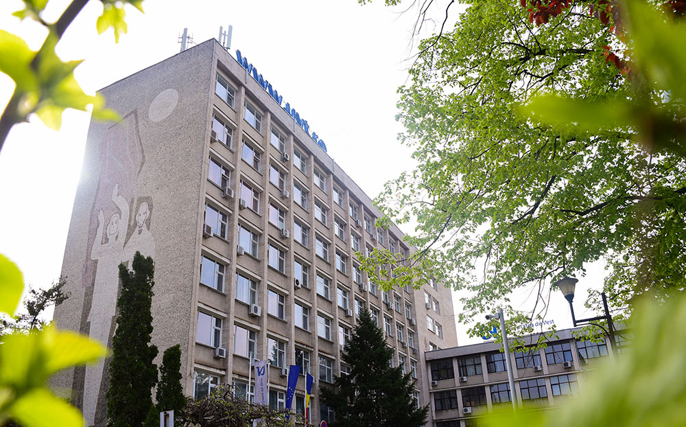 Facultatea de Sociologie și Psihologie